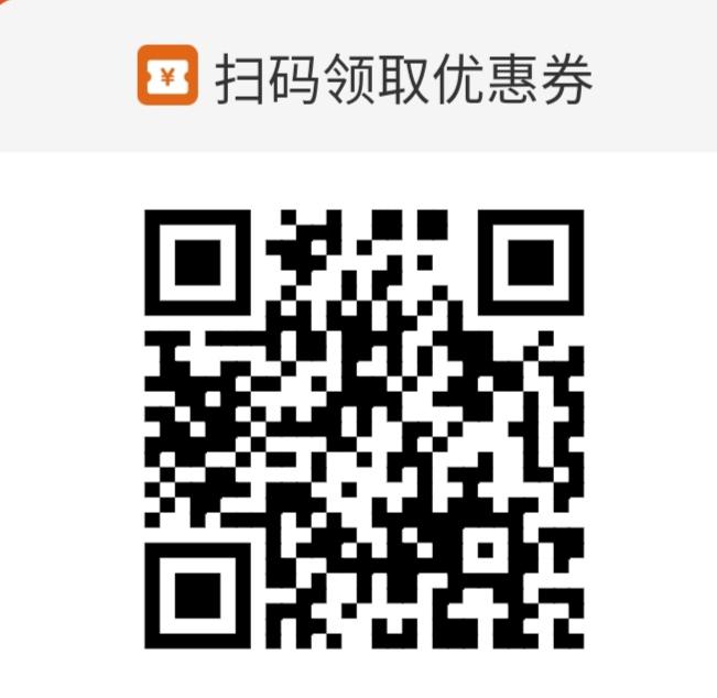 点击 知名app 扫码任务，3秒搞定 步骤图1