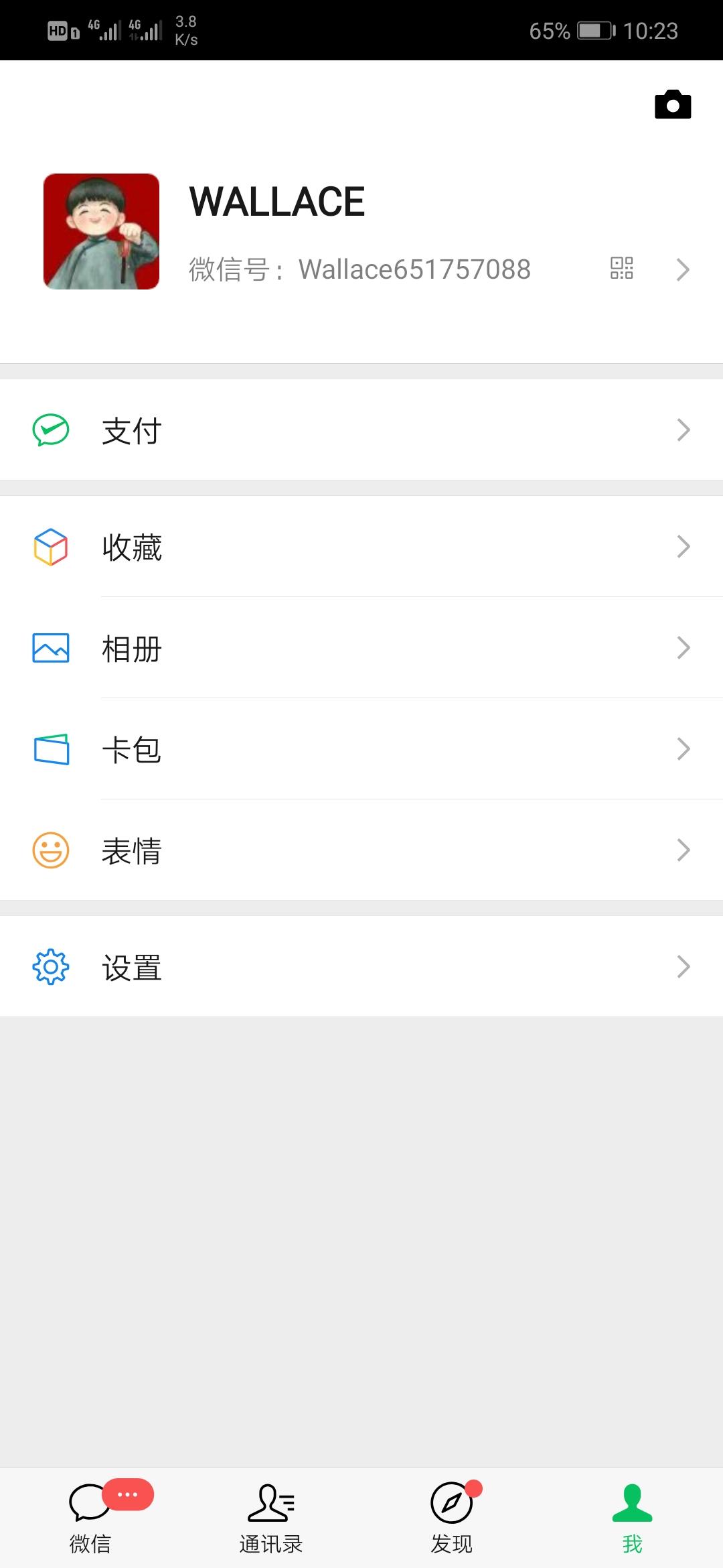 助力 拼多多 拼多多助力 验收样图1