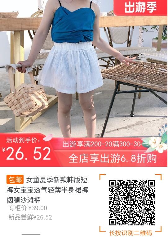 关注 点赞/收藏 收藏订阅浏览 步骤图3
