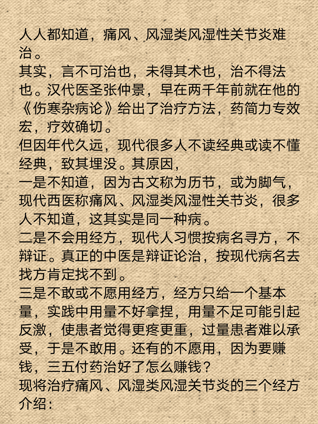 小红书 小红书发布笔记 步骤图2