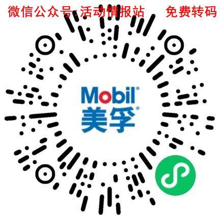 待分类 Initial Heart的任务 步骤图1
