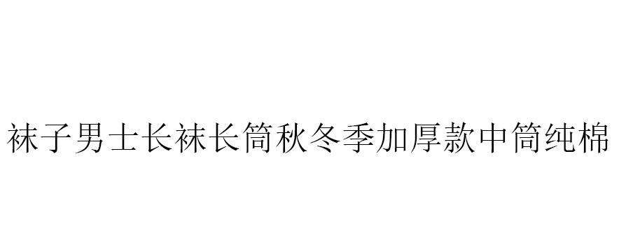 搜索 其他 搜索-浏览-好找。简单 步骤图5
