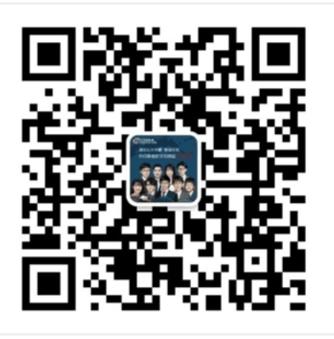 加好友 凡心所向，素履所往的任务 步骤图1
