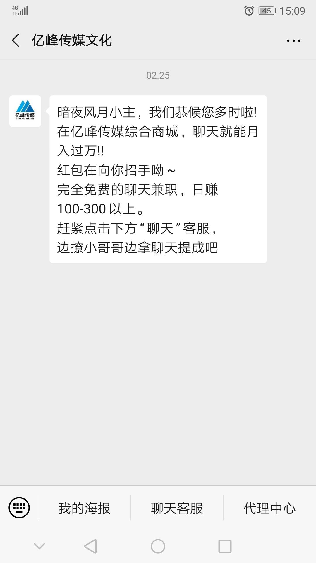 一图流，关注即可 验收样图1