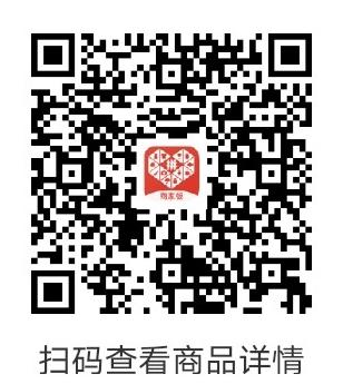 点赞/收藏 拼多多 A-医美护肤专业厂家庄少的任务 步骤图1