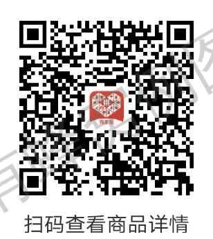 点赞/收藏 拼多多 A-医美护肤专业厂家庄少的任务 步骤图1