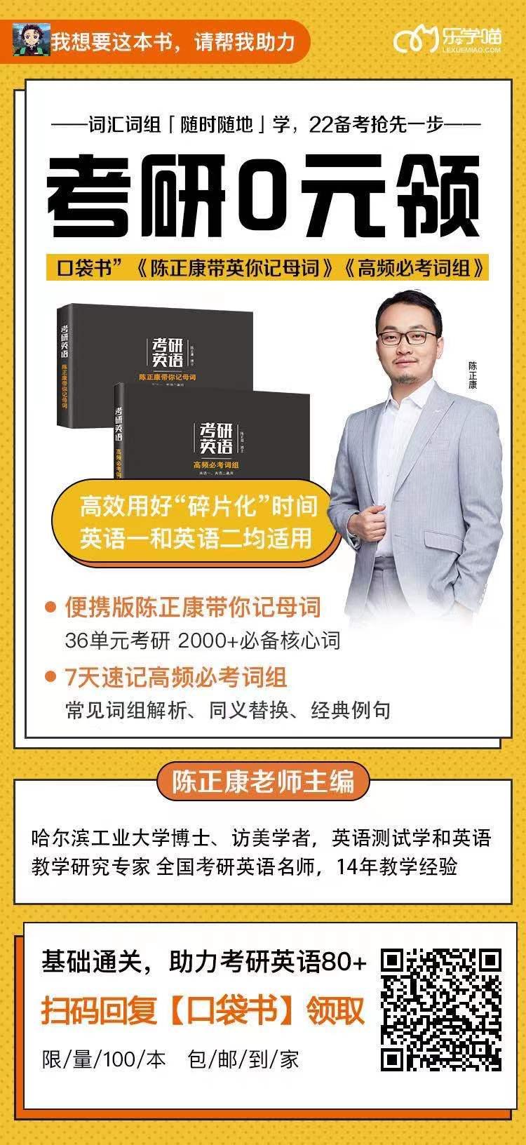 关注 关注即可领取现金 步骤图1