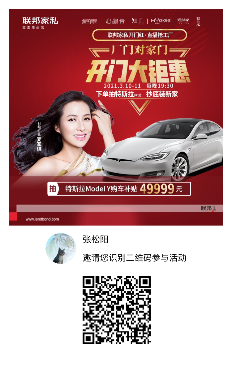 待分类 songyang的任务 步骤图1