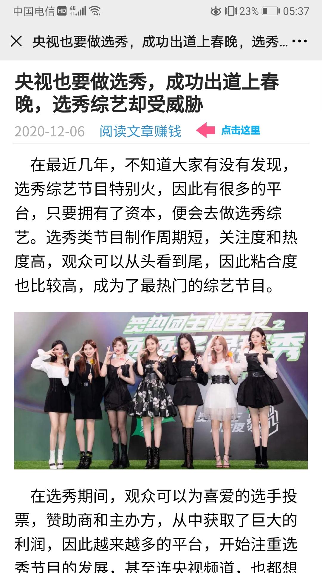 阅读 阅读 步骤图2