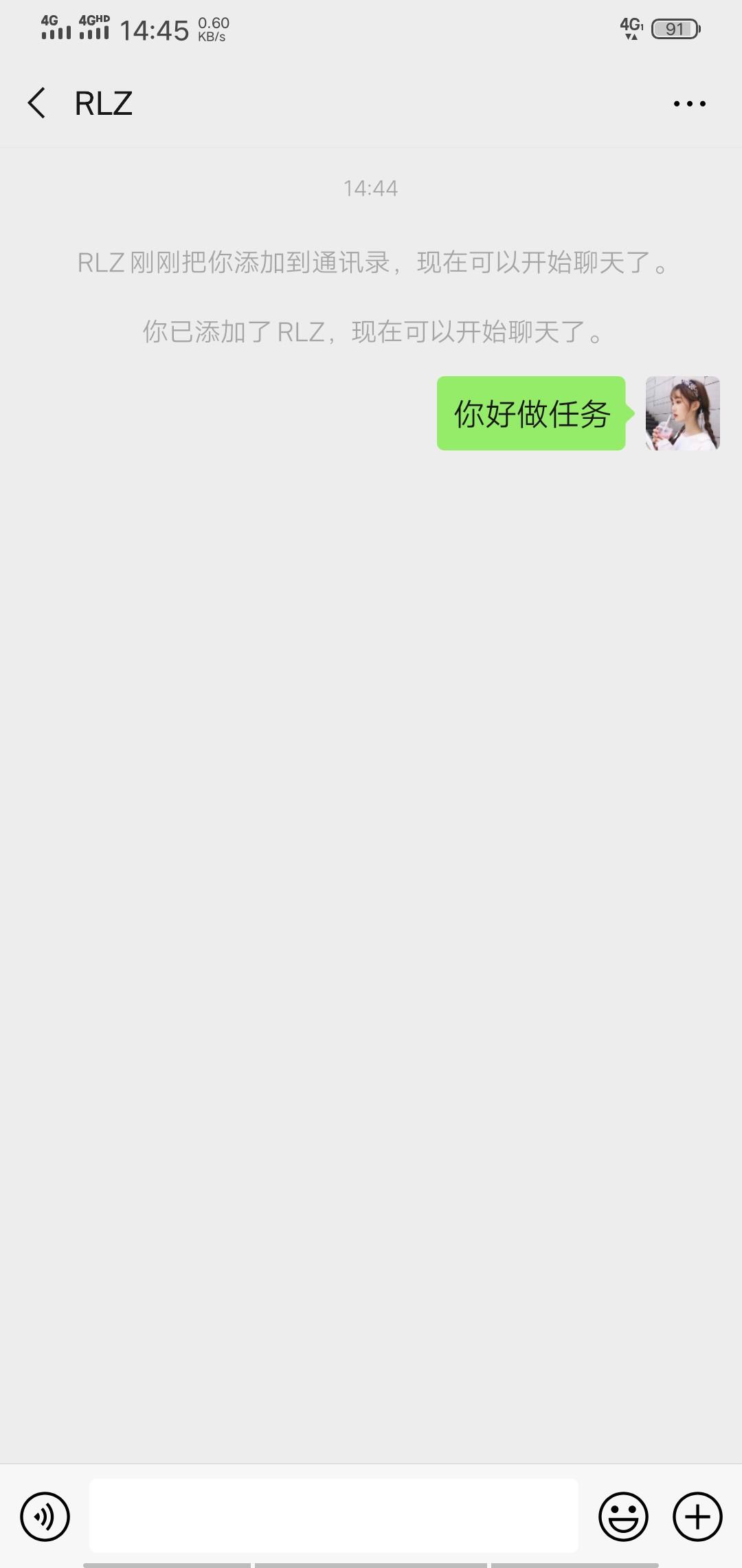 支付宝用户*7844的投票... 验收样图1