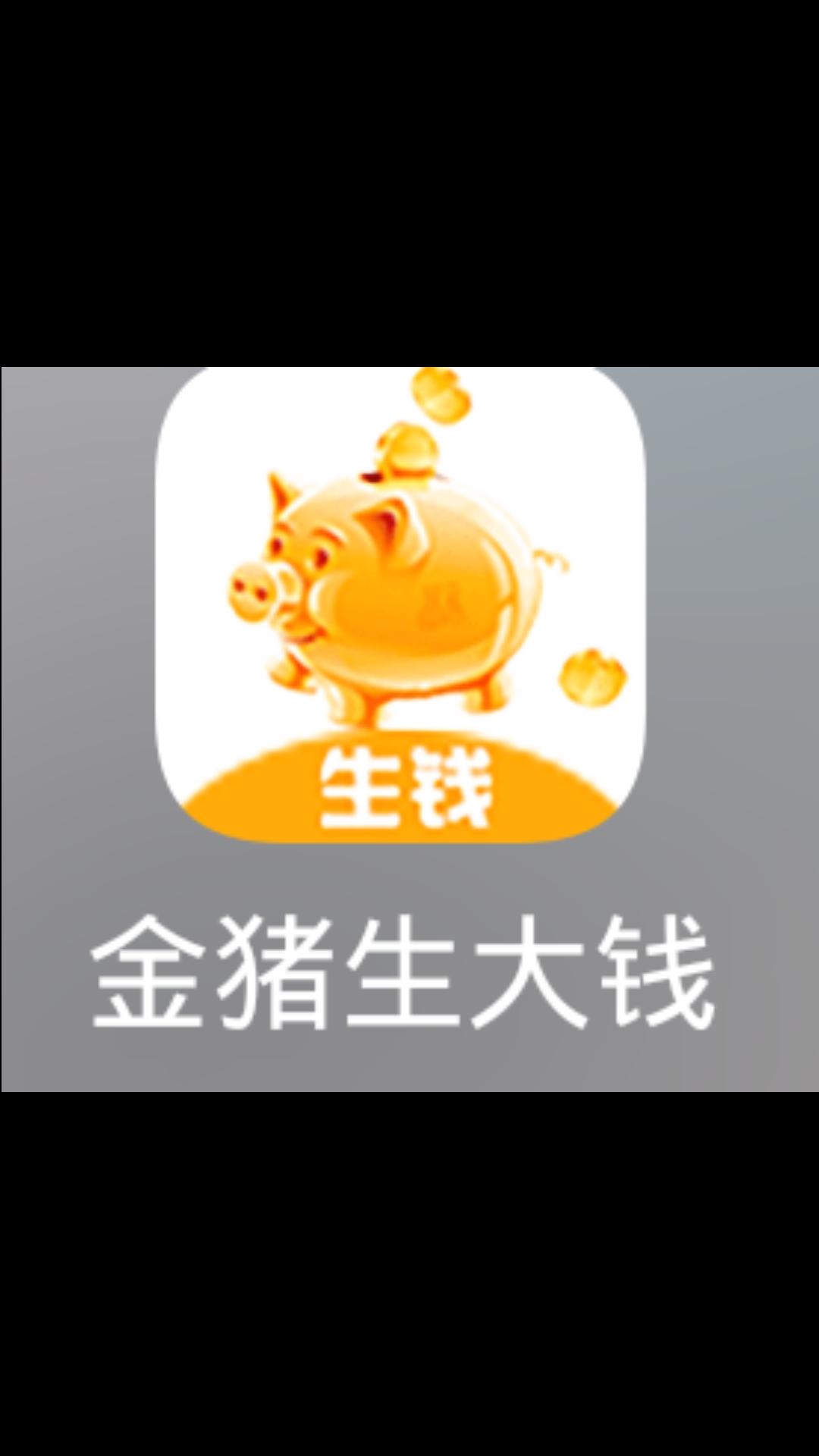 .的自由任务 步骤图1