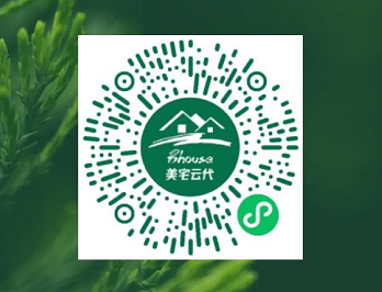 点击 手机号码 小程序 扫码登录即可，非常简单 步骤图1