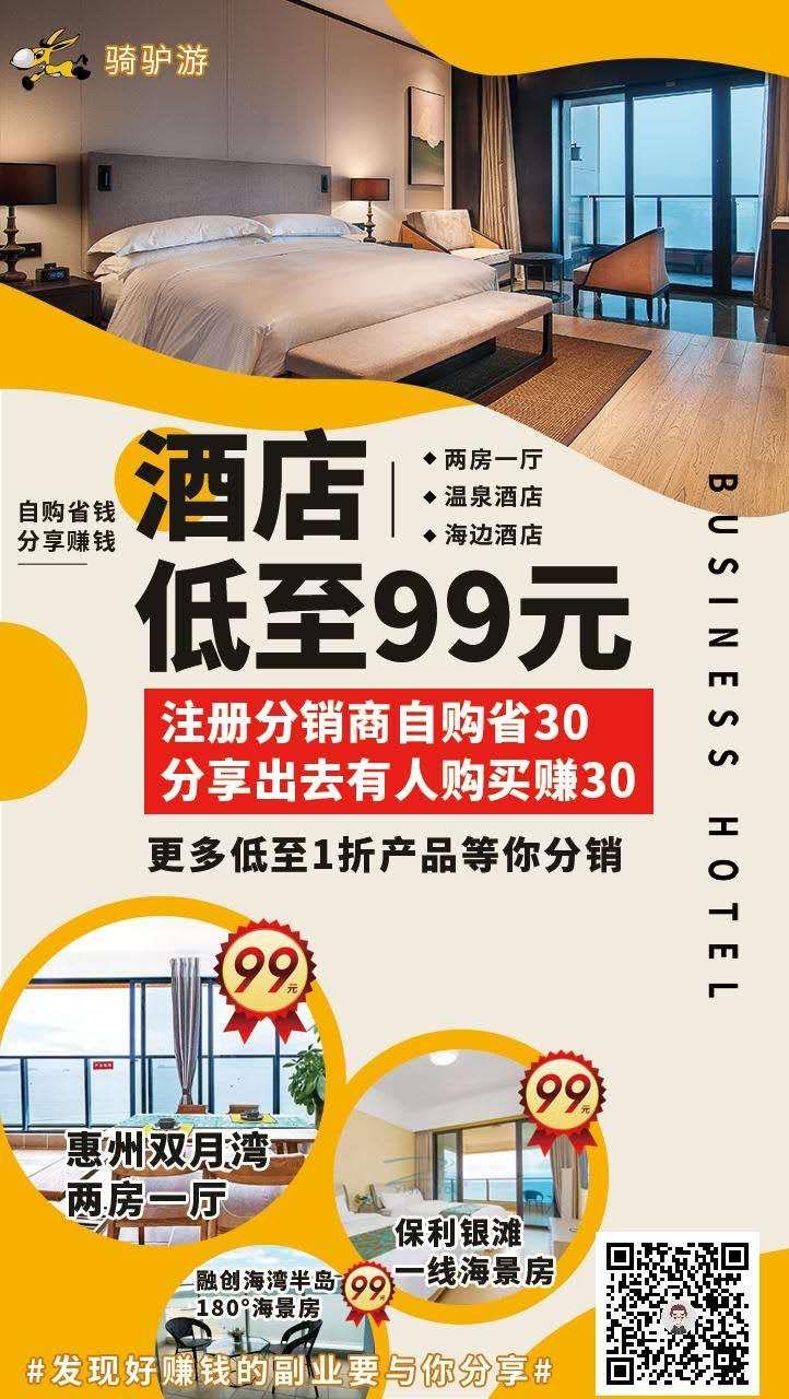 手机用户13的关注任务 步骤图1