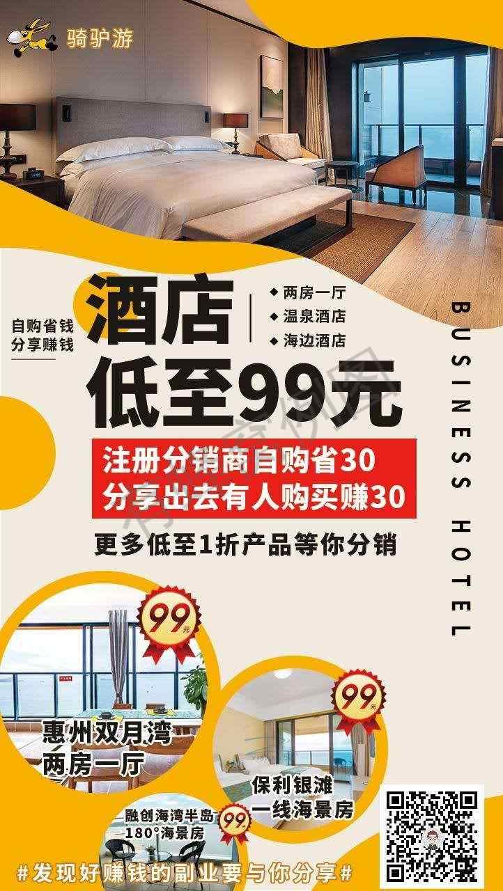 手机用户13的关注任务 步骤图1