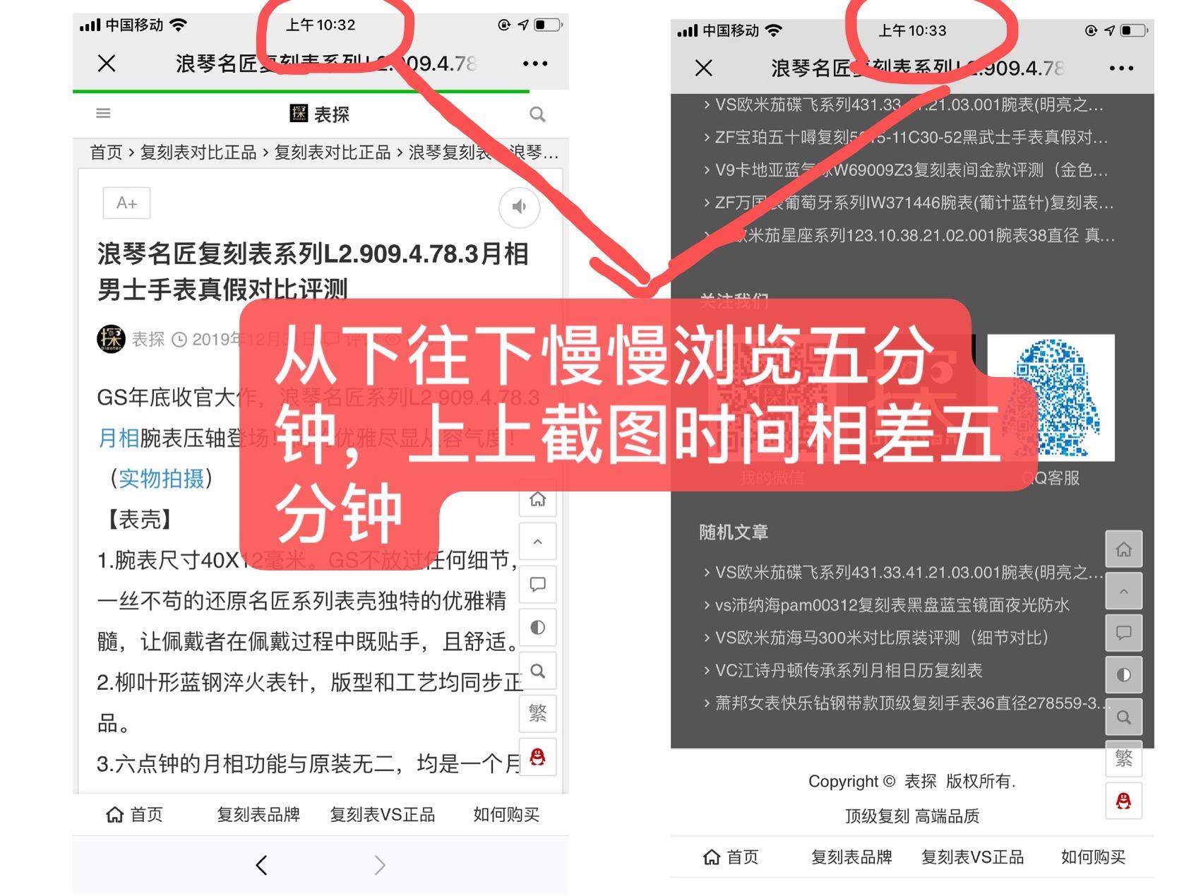自由任务G 验收样图3