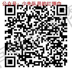 简单下载邀请 步骤图1