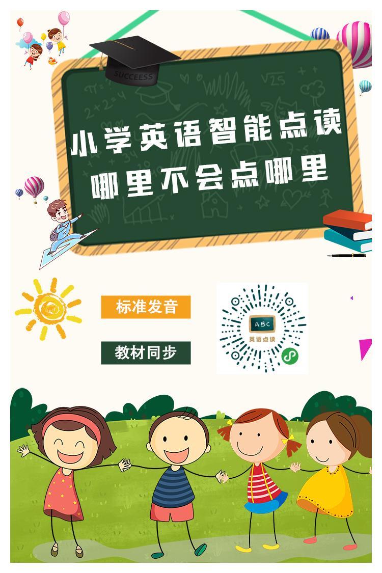 很好做的关注任务 步骤图1