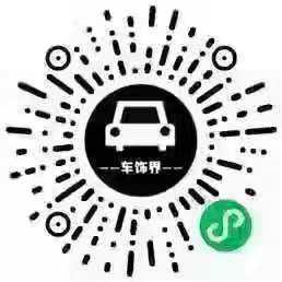 关注后点广告 1秒完成，扫码关注 步骤图1