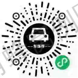关注后点广告 1秒完成,扫码关注 步骤图1
