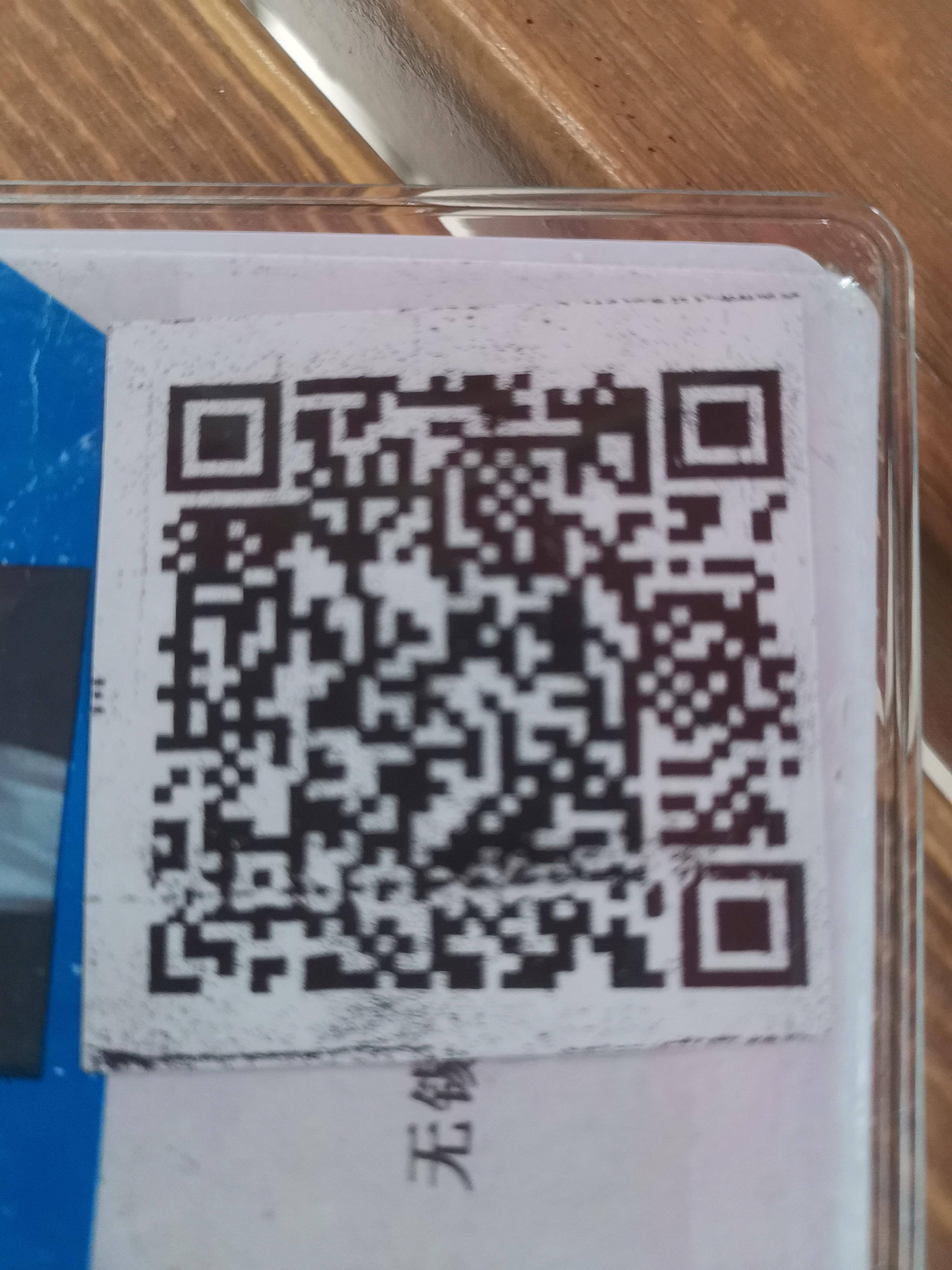 待分类 小马驾驾驾的任务 步骤图1