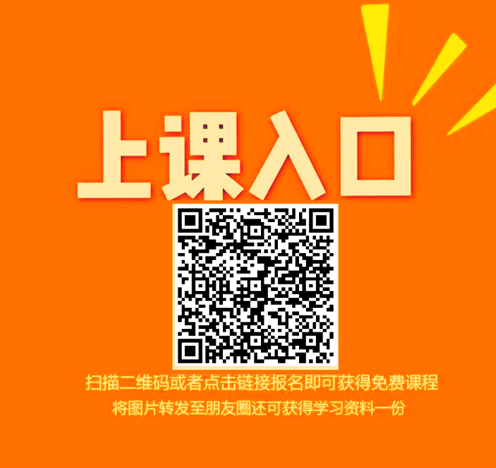 加群 其他 手机用户131****3767的任务 步骤图1