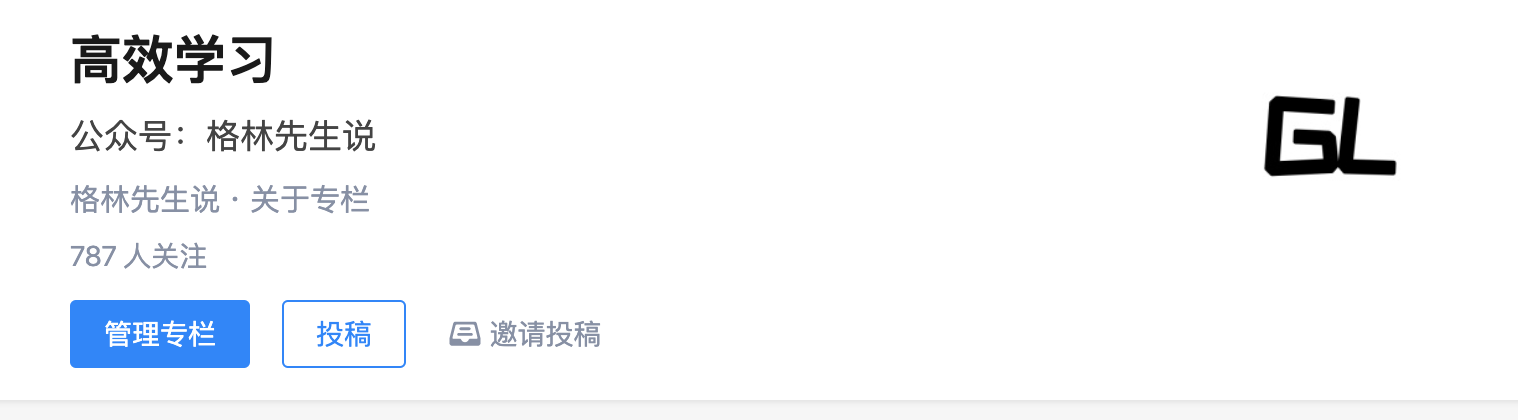手机用户139****7358的关注任务 验收样图1