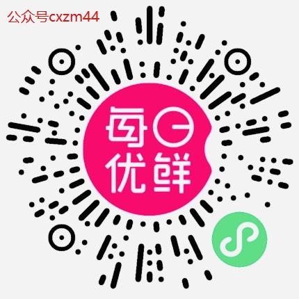 助力 小程序 微信授权 熊萌萌的任务 步骤图1