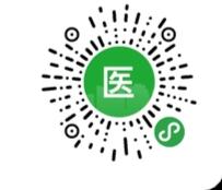 微信扫码就过 步骤图1