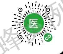 微信扫码就过 步骤图1