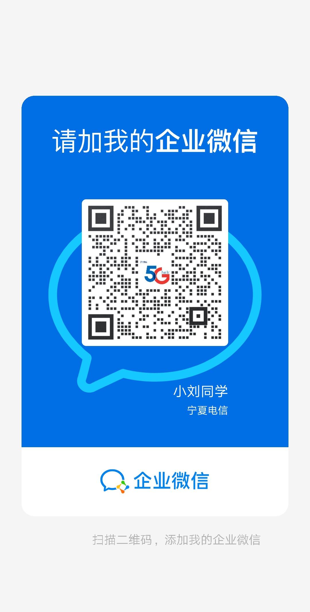 加好友 吉＋吉＝?的任务 步骤图1