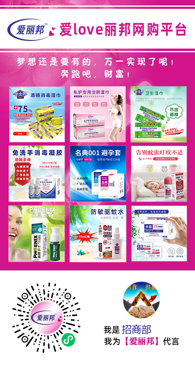 关注 小程序 微信授权 简单的任务 验收样图1