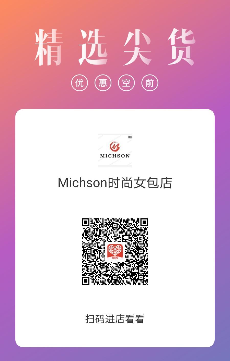 待分类 知鱼之乐的任务 步骤图1