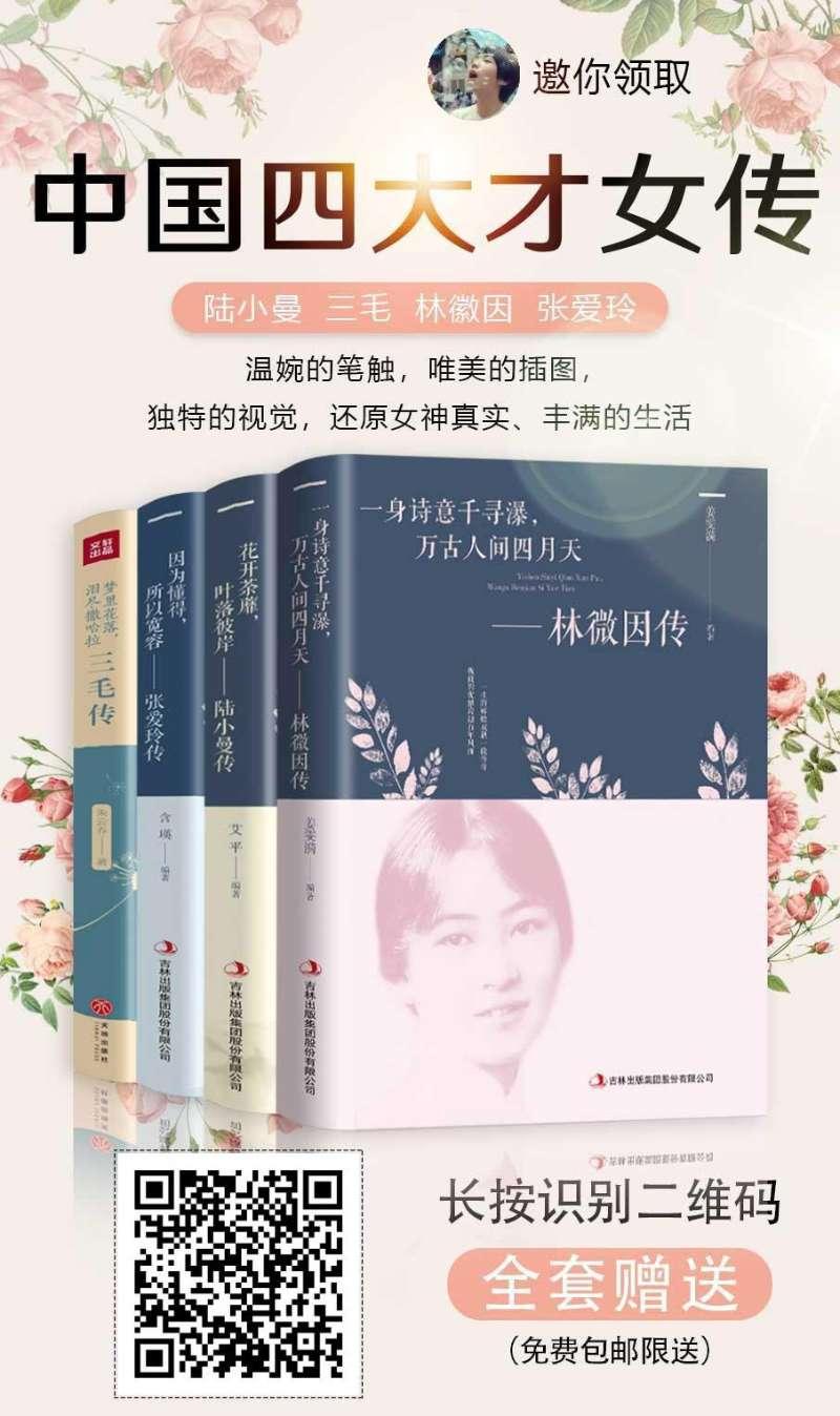 林杨的关注任务 验收样图1