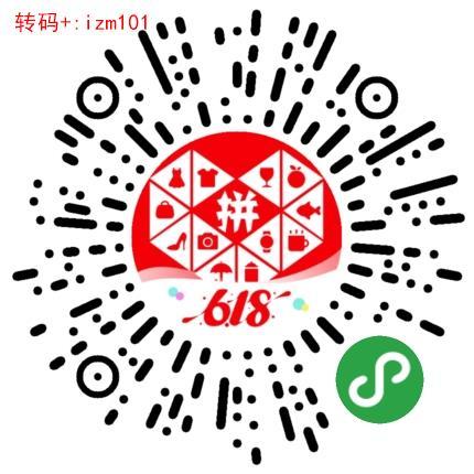 助力 独步青云的任务 步骤图1