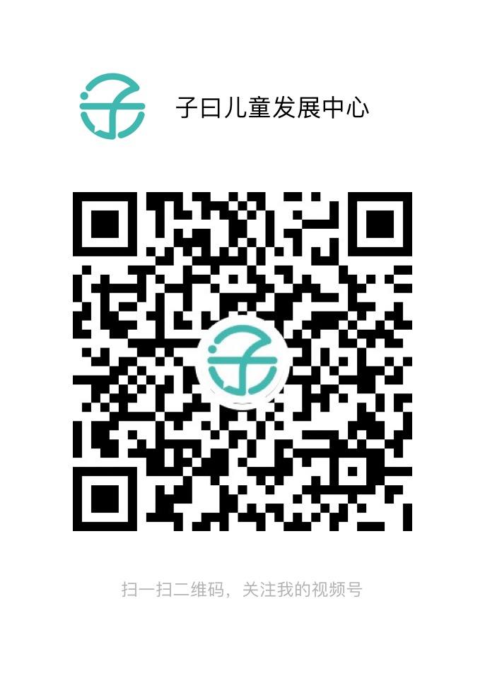 点赞/收藏 微信授权 超简单视频点赞收藏任务 步骤图1