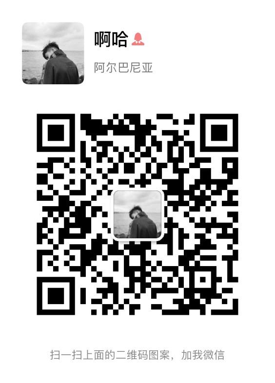 30秒简单任务自提 验收样图2