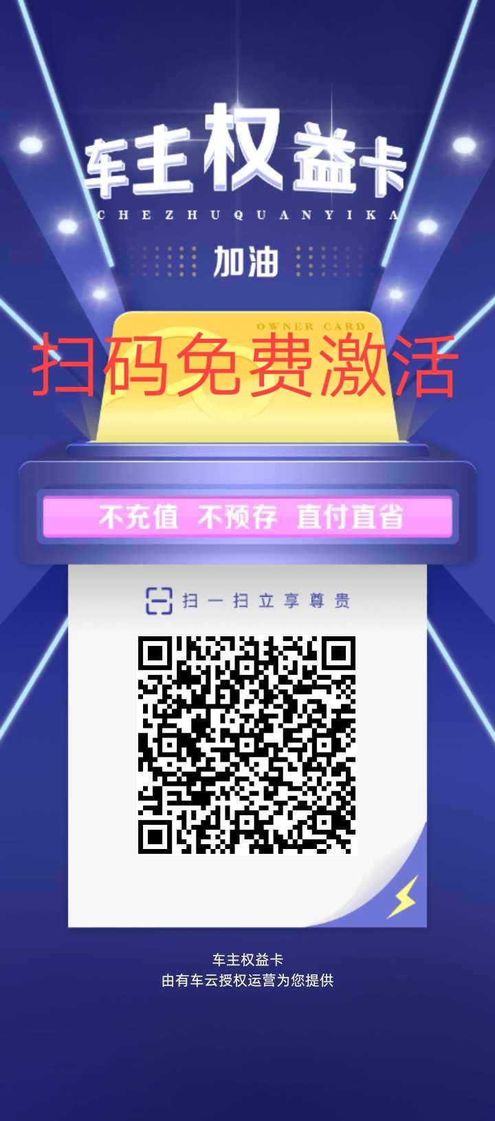 待分类 简单注册一下就可以了 步骤图1