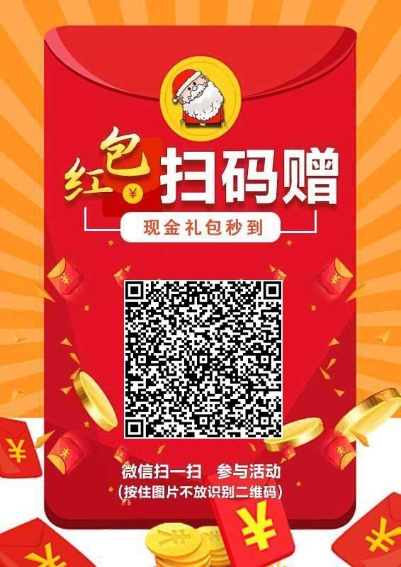 点击 小程序 V:wzetll的任务(可重复) 步骤图1