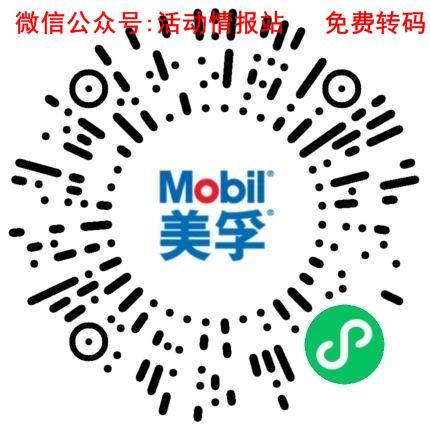待分类 Initial Heart的任务 步骤图1