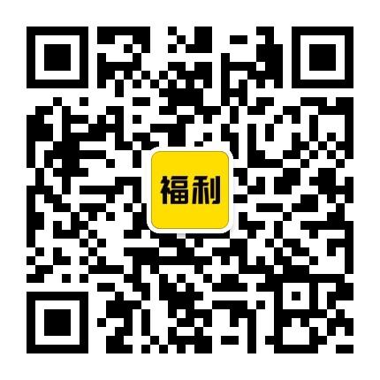 关注 涛哥的任务 步骤图1