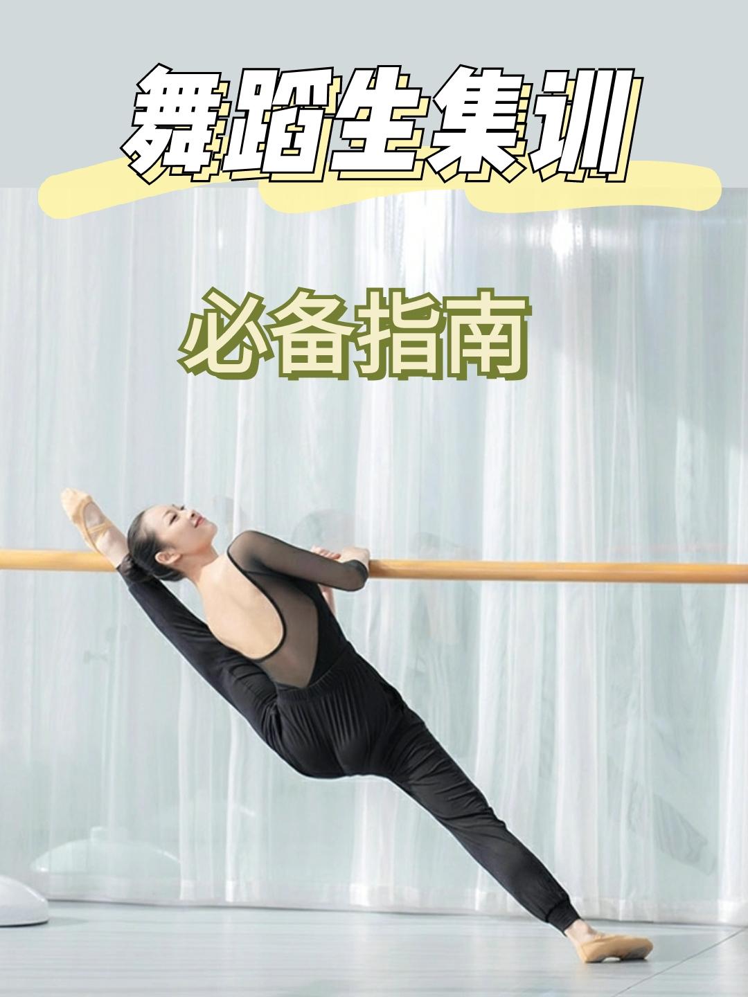 小红书 小红书发布笔记 步骤图1