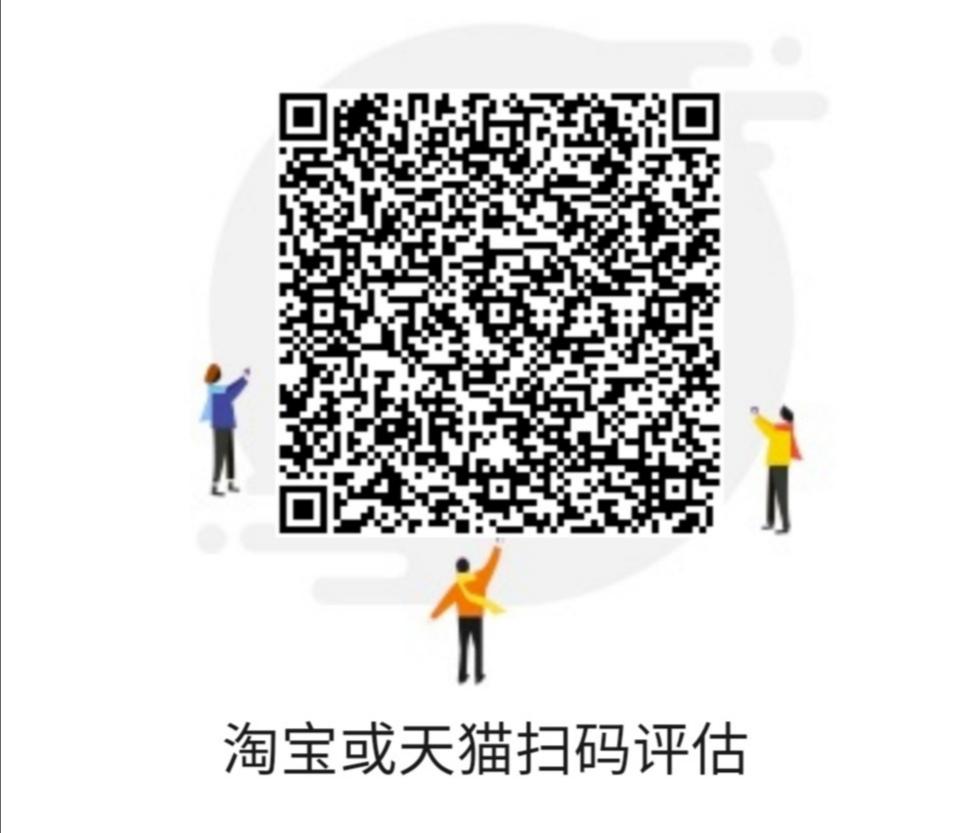 淘宝/京东 淘宝兼职 步骤图1