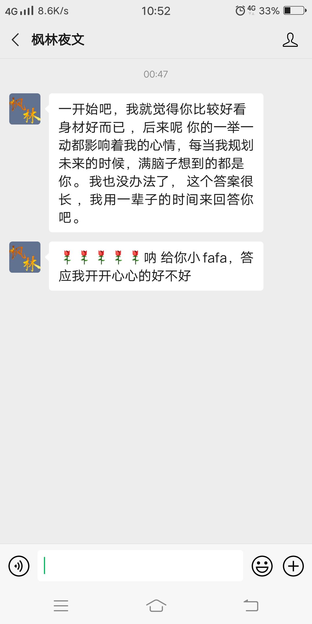 关注 点赞/收藏 关注点赞10秒任务 验收样图1