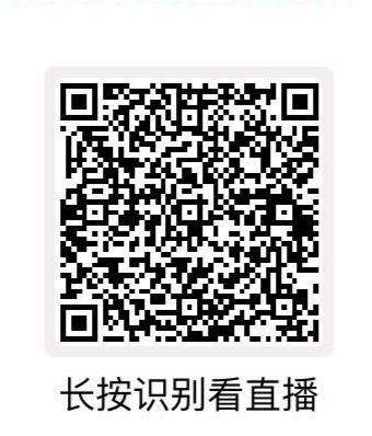 点击 鸢的任务 步骤图1