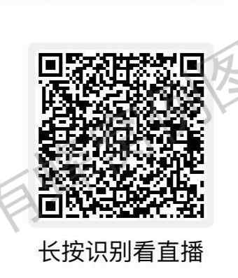 点击 鸢的任务 步骤图1