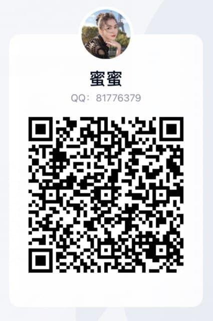 待分类 压韵。的任务 步骤图1