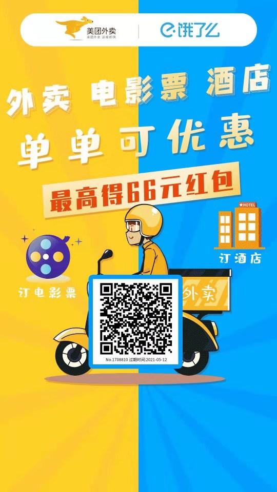关注 bai的任务 步骤图1