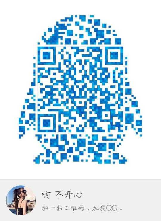 成功再给5元 步骤图1
