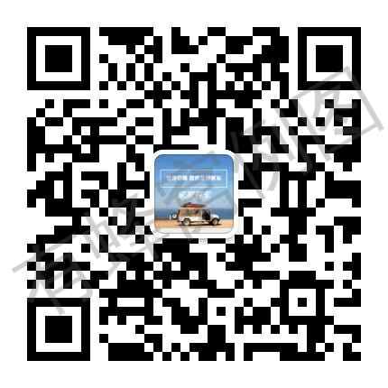 简单关注公众号 步骤图1