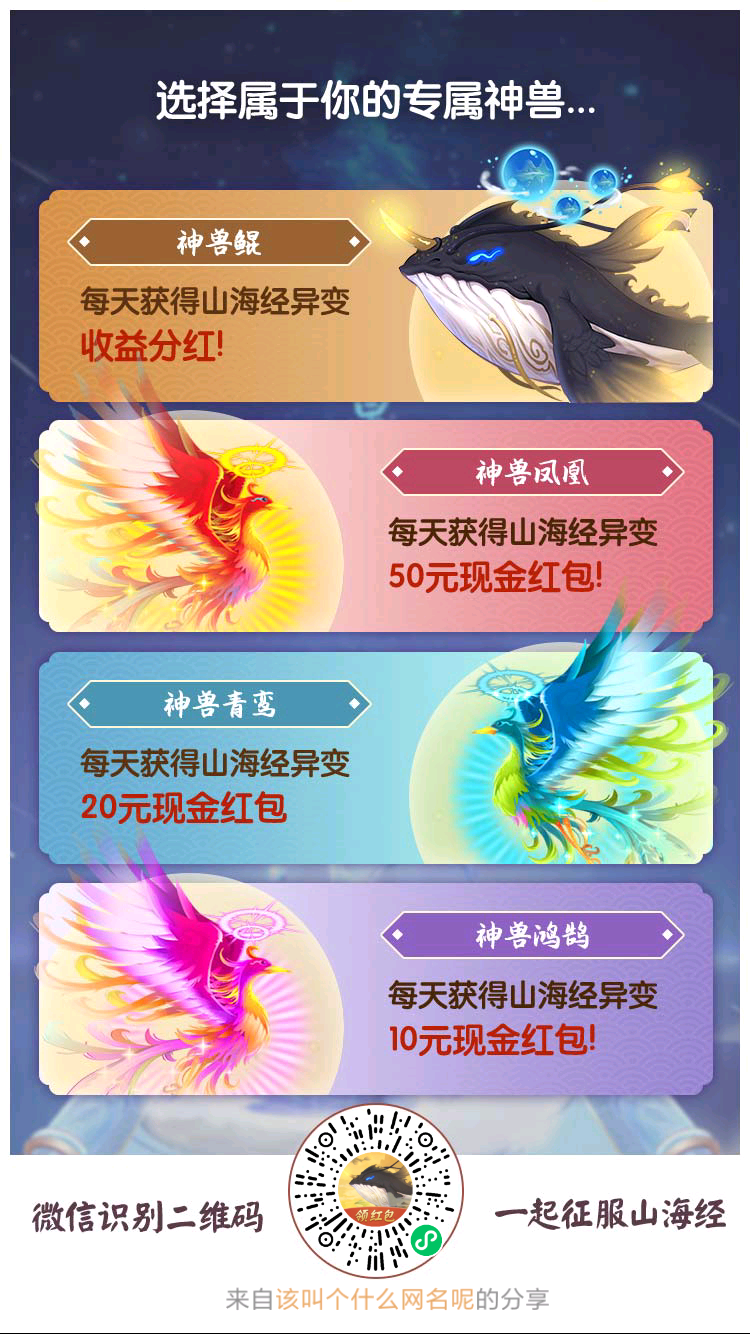 其他 小程序 微信小程序自提0.3简单秒... 步骤图1